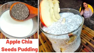 Apple Chia Seeds Pudding| Weightloss Recipe| Easy & Healthy Breakfast ideas| Cinnamon Chia Pudding