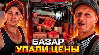 What can you buy at the Odessa MARKET?? Lipovan, September Price Market