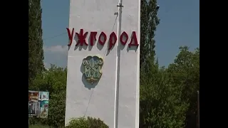 УЖГОРОД 2011 2ч