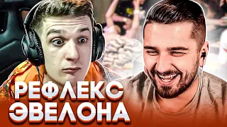 HARD PLAY СМОТРИТ ТОП МОМЕНТЫ С TWITCH HARD PLAY В ШОКЕ