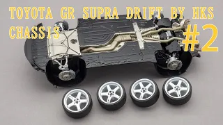 1/24 Toyota GR Supra Drift by HKS. Chassis detailing. #2