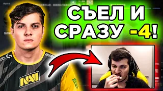 У ПЕРФЕКТО НЕ ПОШЛА ИГРА НО ОН... PERFECTO И DOSIA УНИЧТОЖАЮТ FACEIT! PERFECTO СТРИМИТ НА HUYA