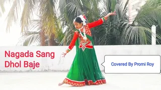 Nagada Sang Dhol | Dance Cover By Promi Roy | Ram-leela | Deepika Padukone,Ranveer Singh