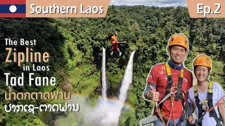 Southern Laos Trip Ep.2/3 | Tad Fane Waterfall | The Best Zipline in Laos