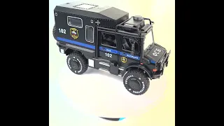 Металлическая машинка 1:28 Mercedes Unimog, 18 см., инерционная, свет, звук / ФСБ