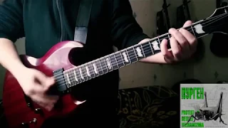 Пурген - Мертвые Крысы (Guitar Cover Instrumental)