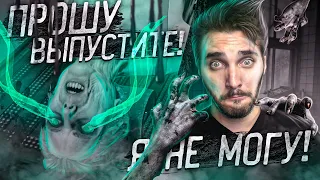 The Mortuary Assistant / Помощник в морге - Демо версия #2