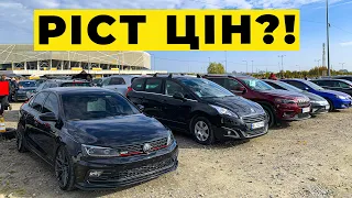 Чи ростуть ціни на бу авто на ринку України?