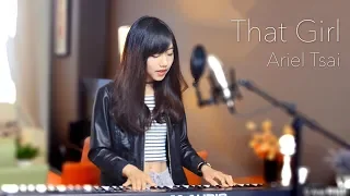 Olly Murs【That Girl】- Ariel Tsai 蔡佩軒 COVER