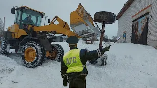 Попались ГАИшникам, Модернизация прицепа.