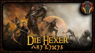 Die Hexer: Kräfte, Ausbildung, Geschichte --- Witcher Lore