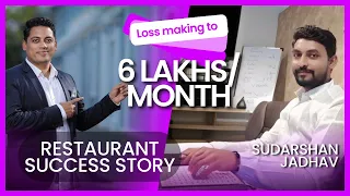 From Failed Franchise to Own Successful Restaurant l Pune Success Story