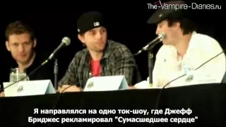 Vampire Diaries Panel - DragonCon 2012 - part 1/3 (русские субтитры)