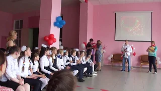 г.Егорьевск, школа №2, выпускной 4-х классов, 24.05.18 - видео4 (танец 4Б)