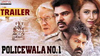 Policewala NO.1Hindi Movie Trailer | Indrasena , Sameer Datta | #NewMovieTrailer | Aditya Movies