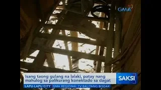 Saksi: Isang taong gulang na lalaki, patay nang mahulog sa palikurang konektado sa dagat