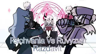 Razdavit but Rschvania and Ruv sings it