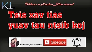 Tsis xav tias yuav tau ntsib koj 9/22/2019