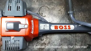 Efco 8550 BOSS Дебют пристарелой девственницы🤭