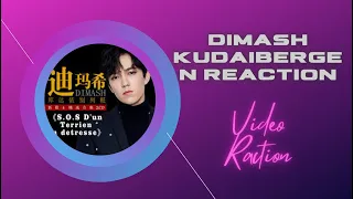 Dimash - Be With Me Full Video Reaction
