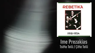 Ime Prezakias - Tsifte Telli / Çifte Telli / Ρόζα Εσκενάζυ | AFA Rakı Masası Meyhane Şarkıları