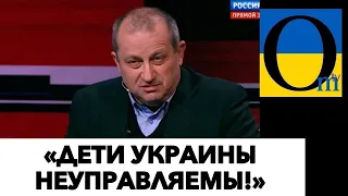 «ЭТИХ УКРАИНЦЕВ НИЧЕМ НЕ СЛОМИТЬ!»