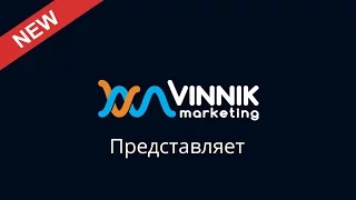 Не пропустите!!! Как самому бесплатно вывести ваш сайт в ТОП выдачи mail.ru