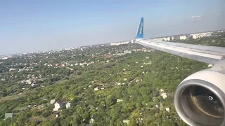 Landing in Kharkiv airport on 737-800 | life