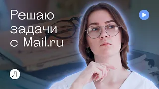 Отвечаю на вопросы в майл.ру по алгебре #shorts #майлру  #легкаяматематика