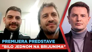 Premijera predstave "Bilo jednom na Brijunima" | Milan Marić i Branislav Trifunović | URANAK1