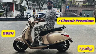 Bajaj Chetak Premium 2024| Tamil Ride Review| Smart Move?