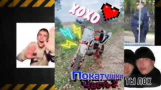 Первый Снег! Покатался от души! Motoland CRF 125!