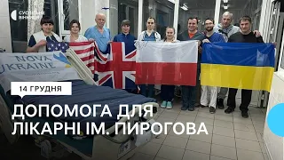 Опікове відділення лікарні ім. Пирогова отримало допомогу від волонтерів