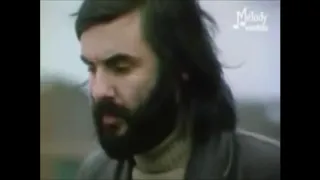 Gérard Manset -  Il voyage en solitaire - HQ STEREO 1975