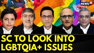 Same Sex Marriage In India | Committee To Look Into Daily Problems Of LGBTQIA+ Community | News18
