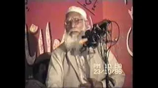 MOLANA ABDULLAH GURDASPURI R A 4