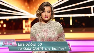 To Gala Outfit της Emilias | Επεισόδιο 60 | My Style Rocks 💎 | Σεζόν 5