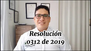 Resolución 0312 de 2019