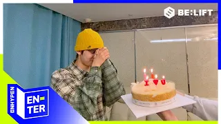 [EN-TER key] Birthday Party for HEESEUNG! But...? - ENHYPEN (엔하이픈) (ENG/JPN)