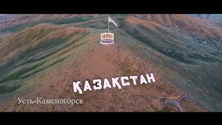 "КАРИ" поздравление генерального директора с днем рождения