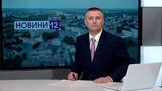 Дитина за кермом, росіяни на Волині, піймали водія-неадеквата🔴 НОВИНИ 24 травня, день