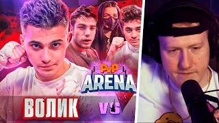 🔥РЕАКЦИЯ DK | ХИЛМИ МСТИТ ЗА КАРЕЙКУ. ЖЕЛУДЬ VS ЭМИЛЬ. ВОЛИК VS ХИЛМИ | PVP АРЕНА | СОБРАННЫЙ ПЕНАЛ🔥