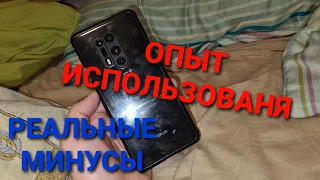 One plus 8 pro опыт использования спустя время сравнение vs Samsung