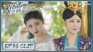 【Rebirth For You】EP36 Clip | Cool Baoning can fight back to two bad girls easily?! | 嘉南传 | ENG SUB