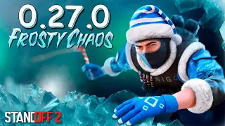 ОБНОВЛЕНИЕ 0.27.0 СЛИВ ИНФЫ! ДАТА ВЫХОДА! В STANDOFF 2 / СТАНДОФФ 2