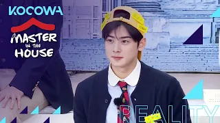 Cha Eun Woo is really smart [Master in the House Ep 157]