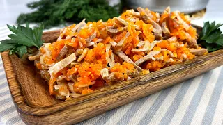 САЛАТ-ЗАКУСКА! Настолько ВКУСНЫЙ,что на столе не останется! Всего 3 продукта в составе Салата!