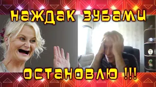 ПРИКОЛЫ ЧАТРУЛЕТКА #2