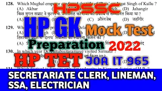 HPSSC HP GK MOCK TEST II HP TET, JOA IT, SECRETARIATE CLERK II HP GK IMPORTANT QUESTIONS