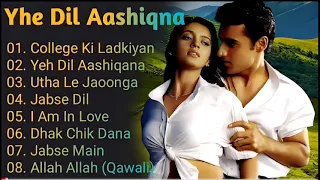 Yeh Dil Aashiqana Movie All Songs | Romantic Song | Karan Nath, Jividha | Udit Narayan, Alka Yagnik